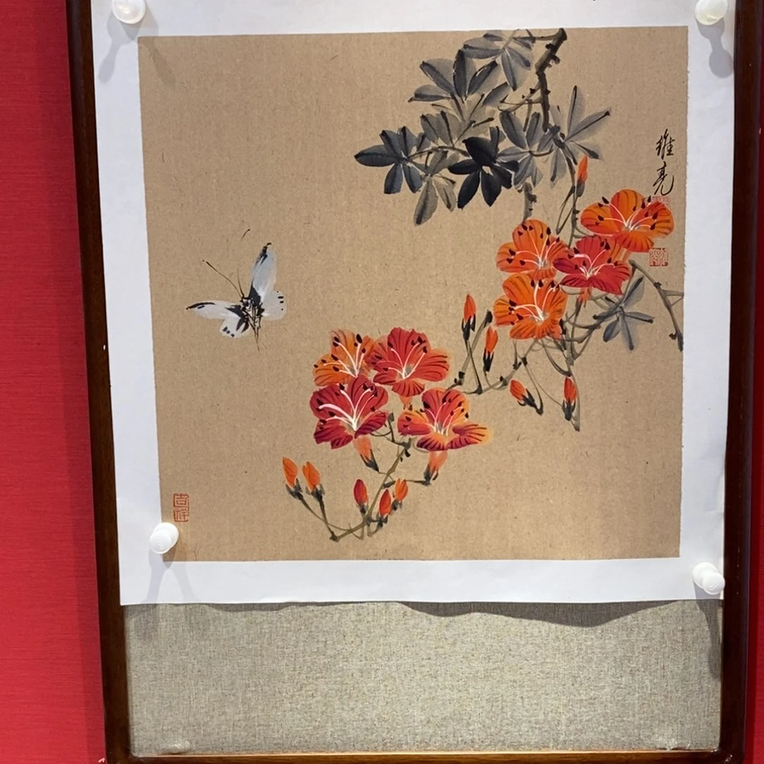 国画国画艺术国画艺术
