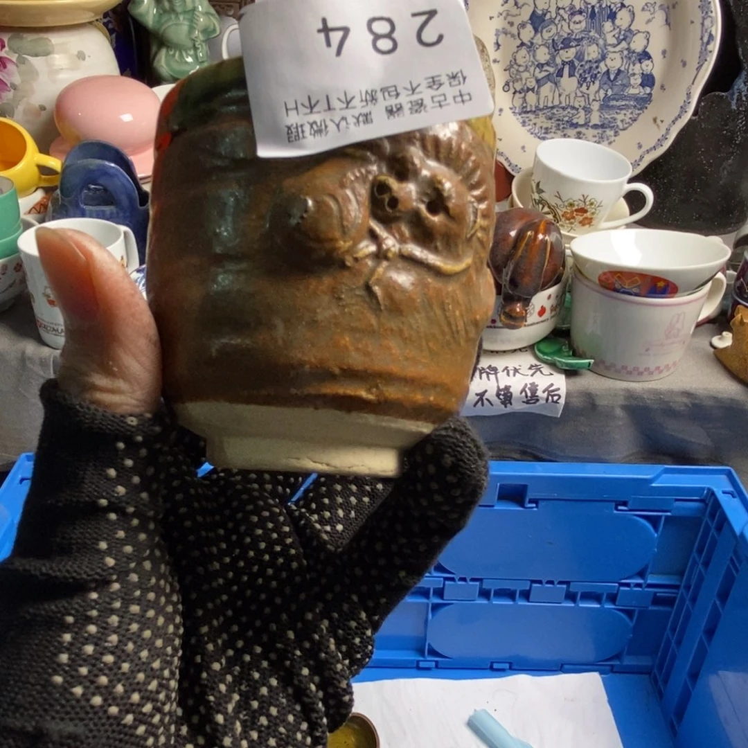 A***k瓷片茶具茶具茶具