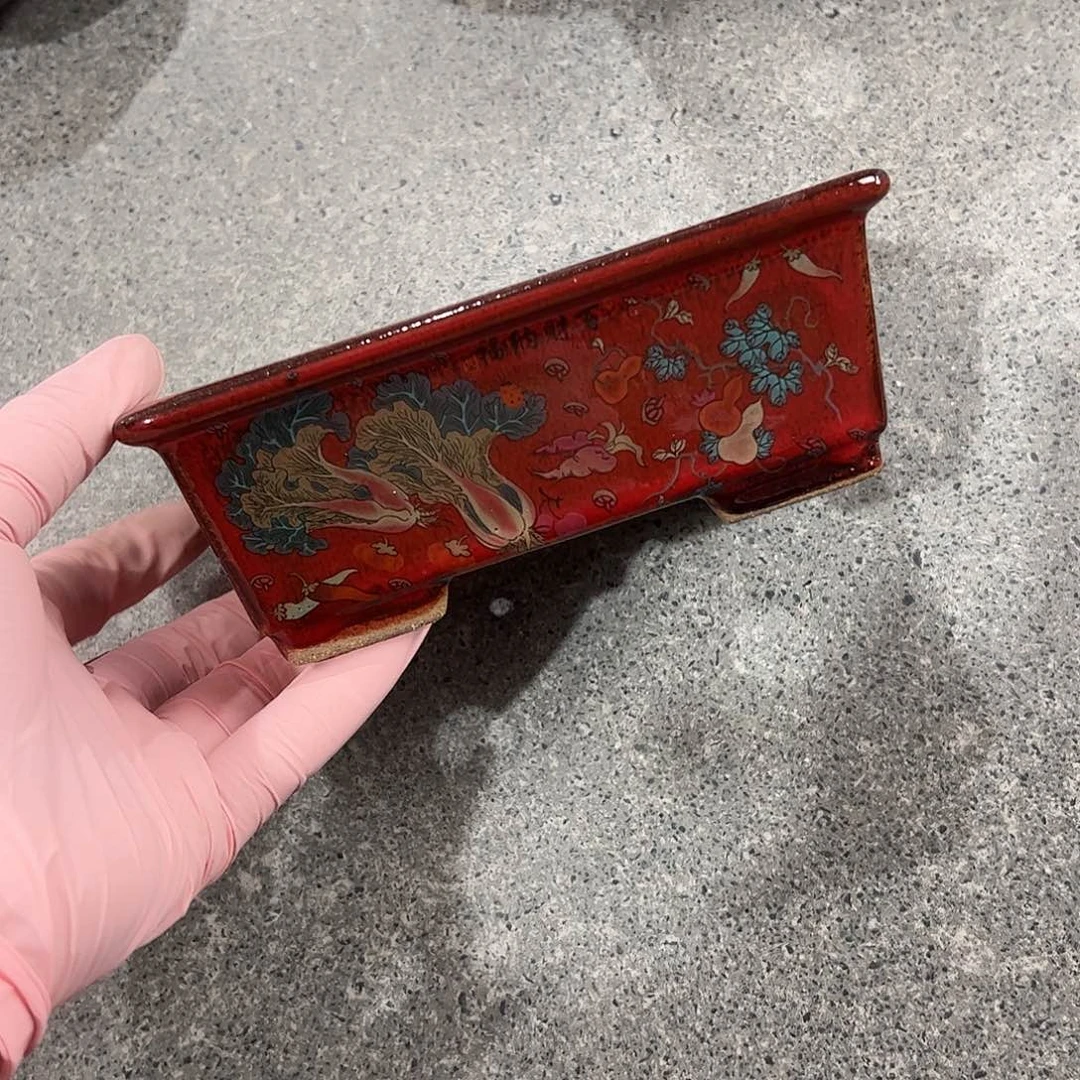 花盆紫砂916号瑕疵15/12/5cm窑变