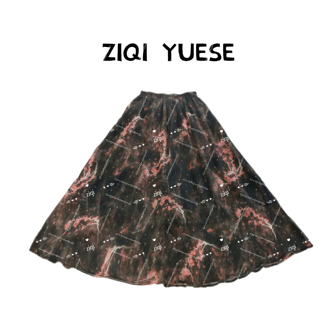 016梓琪悦色2025春夏半身裙