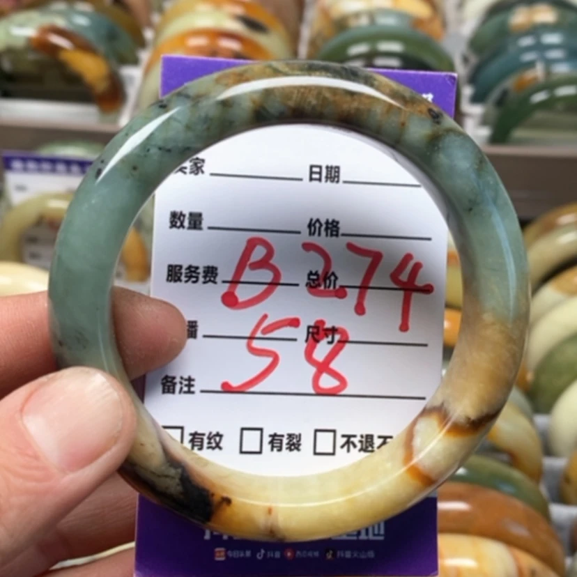 【闪购商品】蛇纹石玉手镯未镶嵌