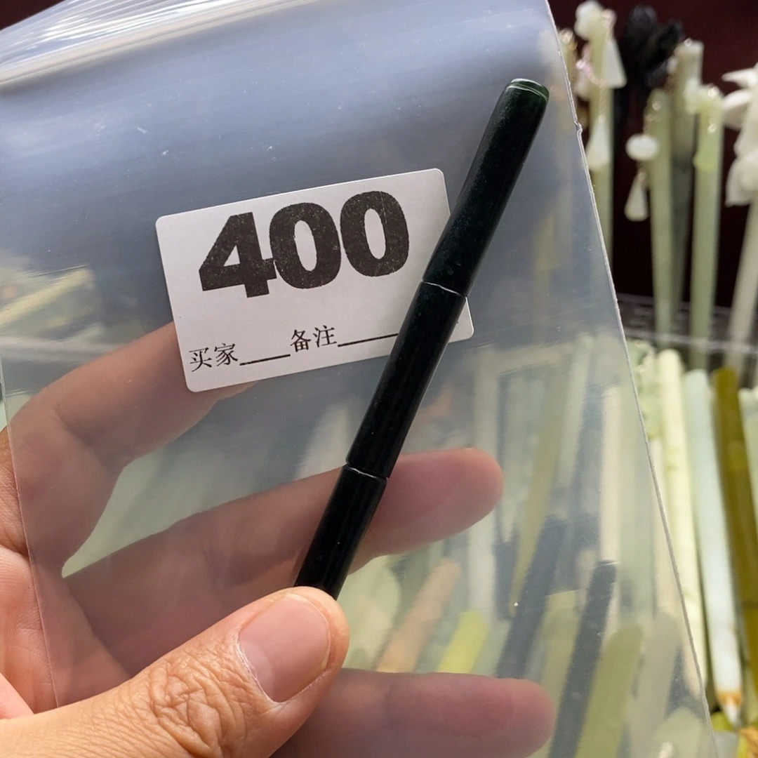 是***初蛇纹石玉合金颈饰