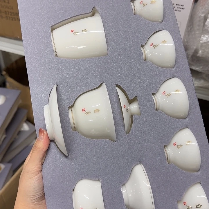 璞玉套组样品清仓自在