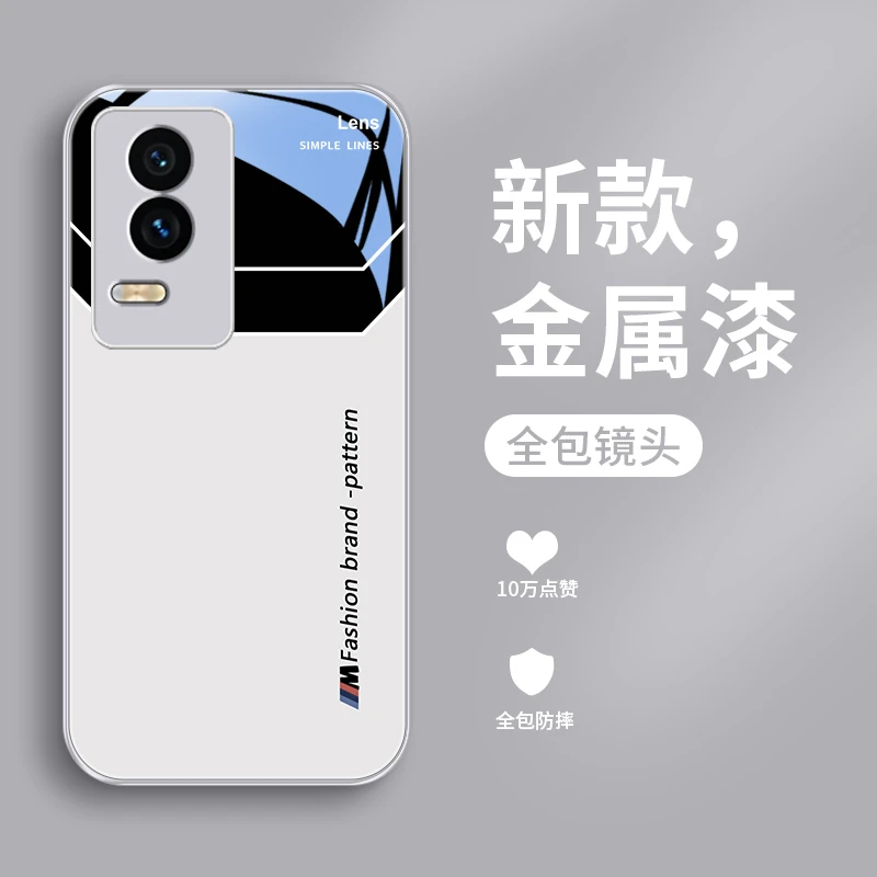 拼色字母适用荣耀GT手机壳荣耀gt男生玻璃金属漆限量版新款女款流