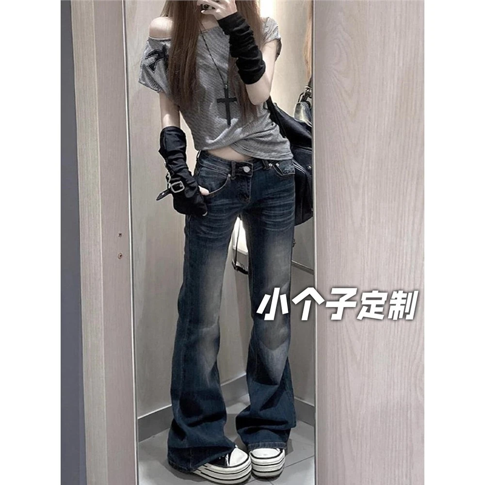 150小矮个子水洗复古牛仔裤女夏季弹力微喇裤高腰窄版阔腿直筒裤