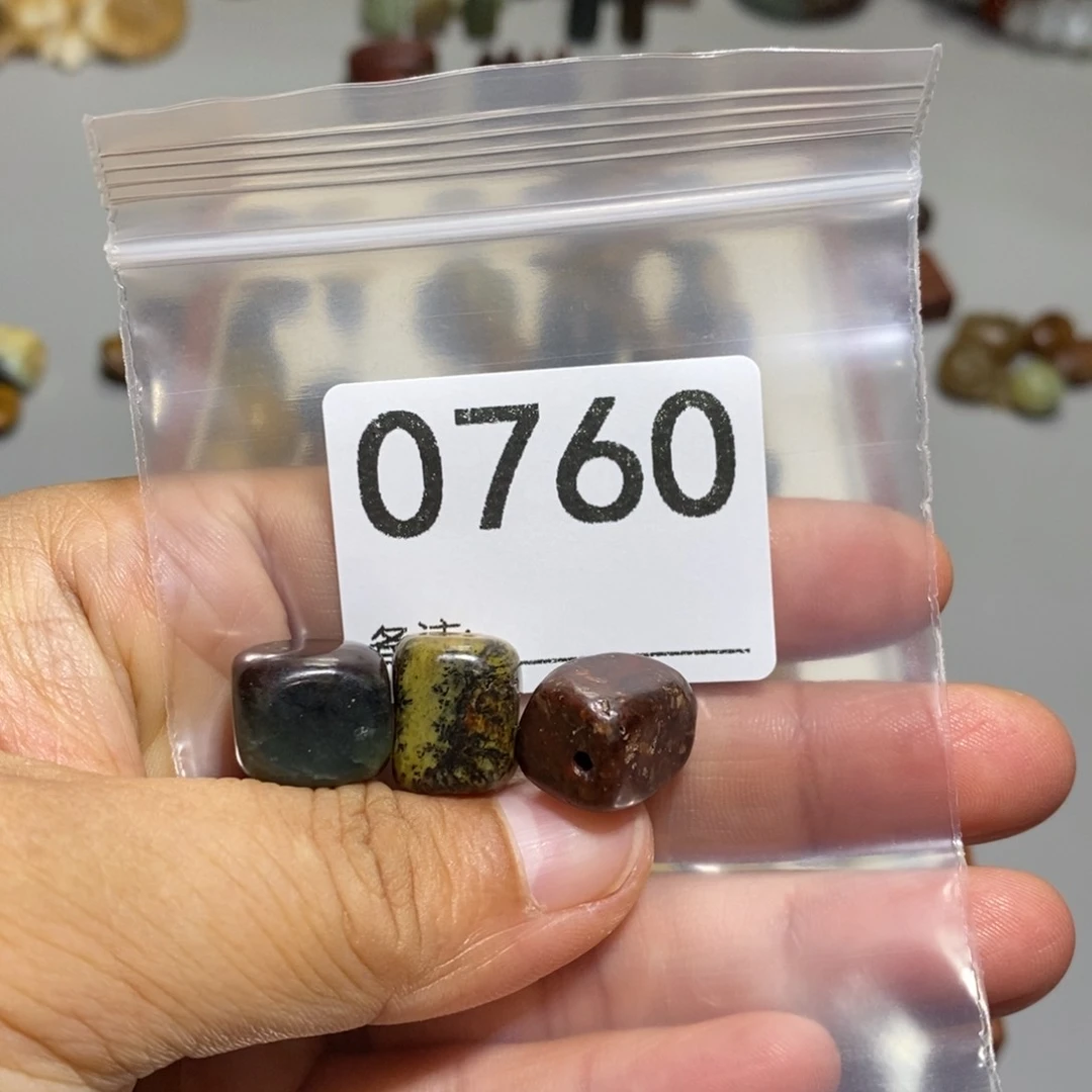 颈饰未镶嵌透闪石质玉蕾