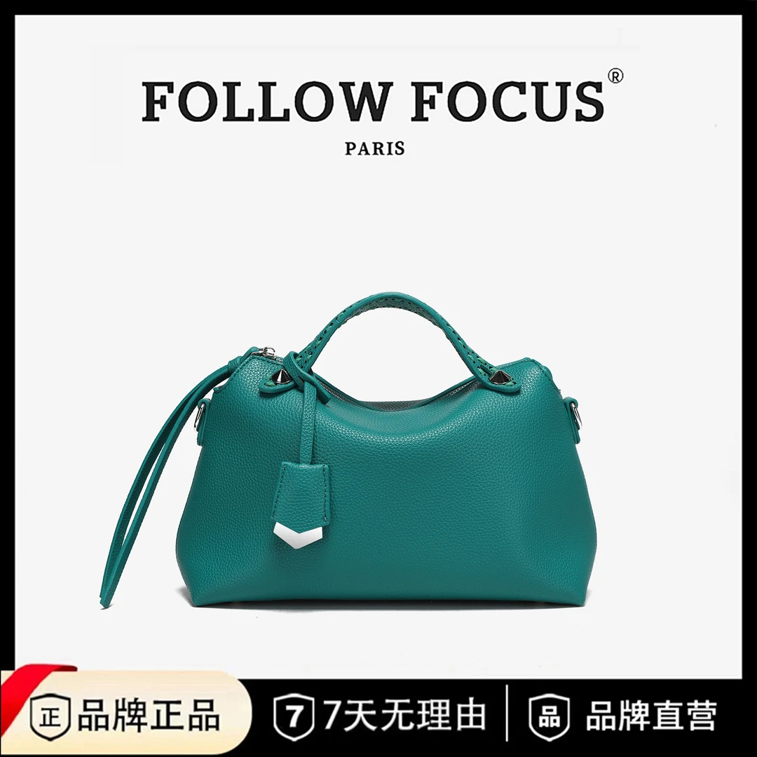 新款时尚潮流女士单肩斜挎手提包78033翡翠绿