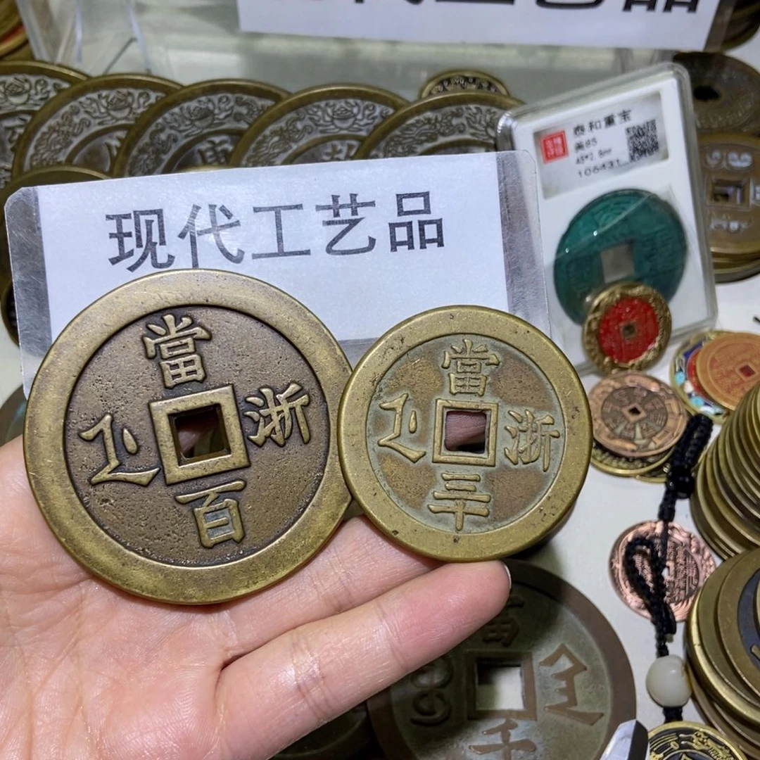 铜现代工艺品现代文创品
