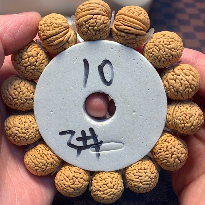 桃核手串3号链接，