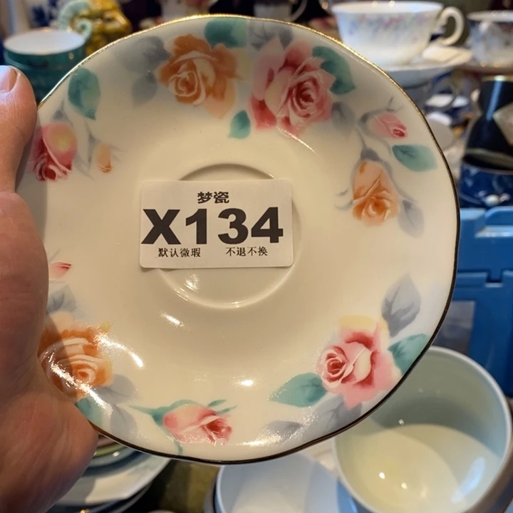 瓷片七*?哈哈哈哈哈哈哈哈