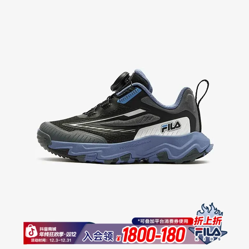FILA斐乐儿童【灵豹3】（校园跑鞋）小童轻便耐磨运动鞋K14B512503