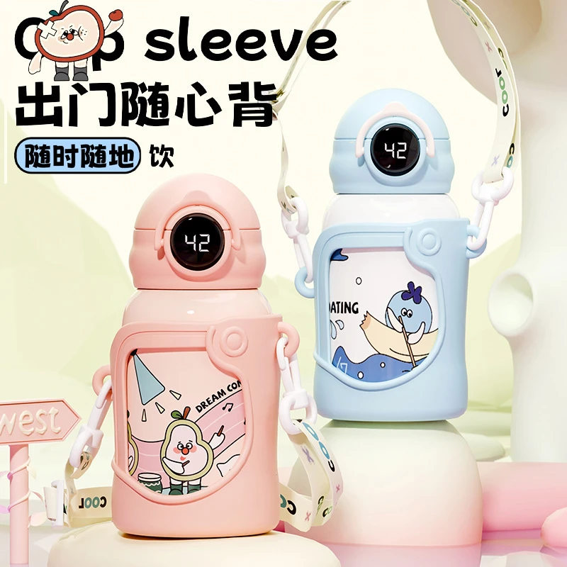 可爱网红大肚大容量便携吸管两用直饮保温杯不锈钢儿童智能保