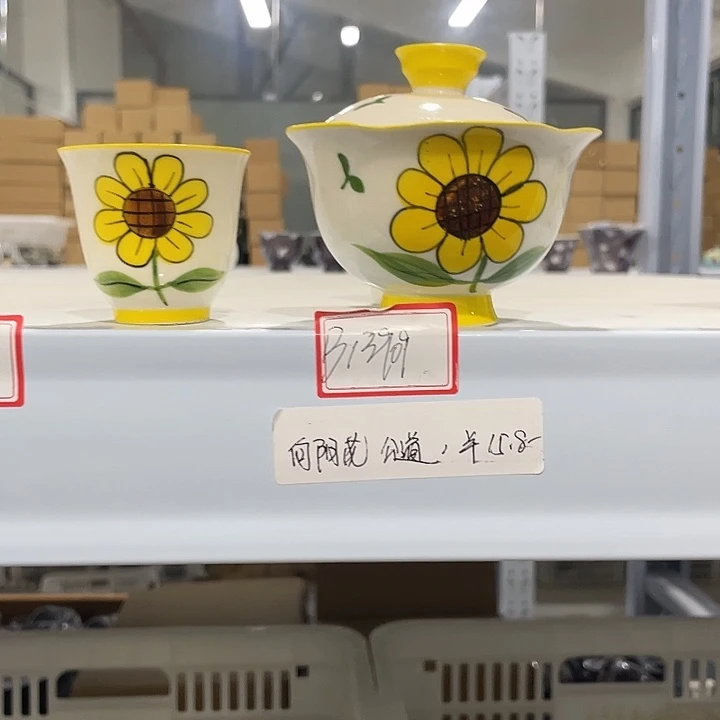 扭扭捏捏扭扭捏捏扭扭捏捏