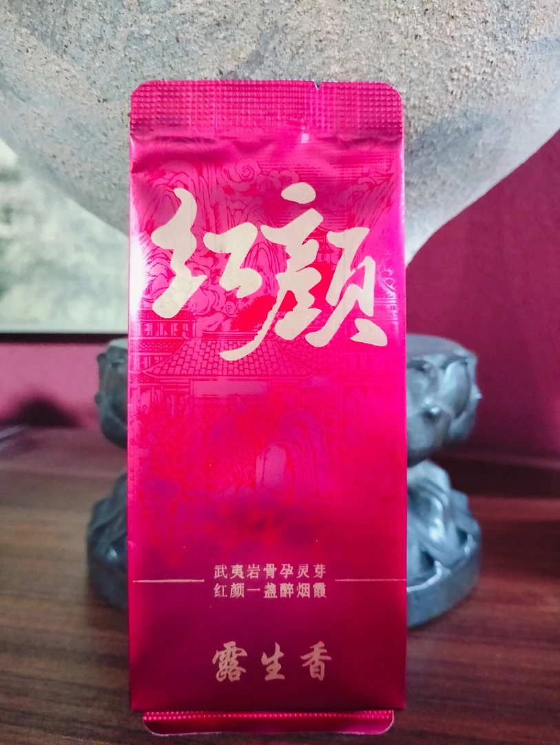 露生香红颜武夷岩茶