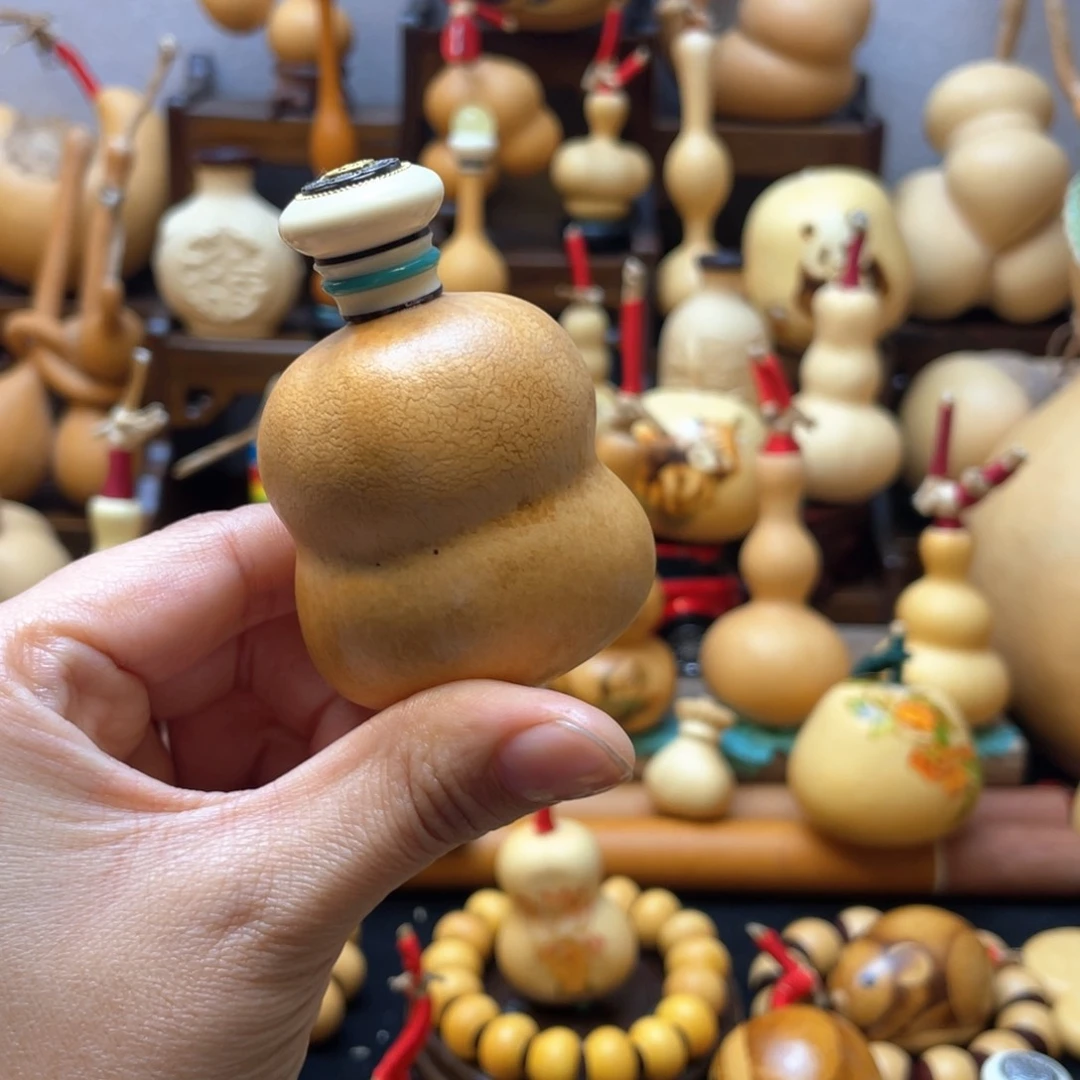 ?****大自然的秘密第十节第二十