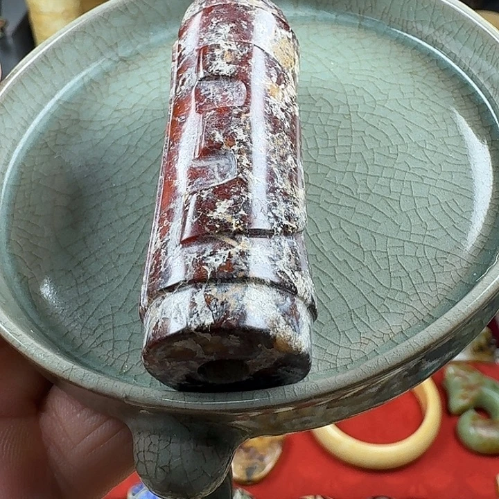 翰***飞瓷片瓷器瓷器瓷器
