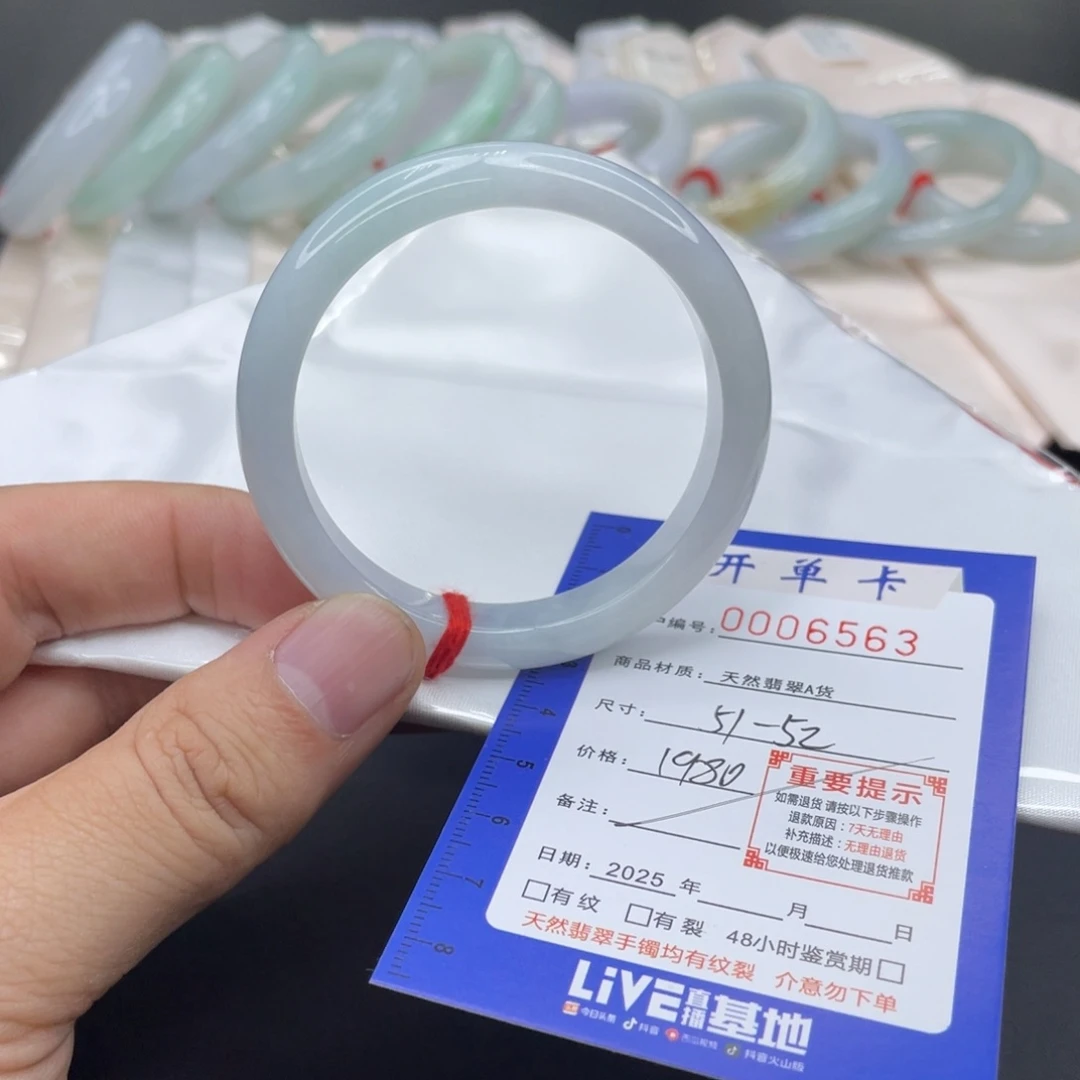 翡翠未镶嵌手镯翡翠手镯
