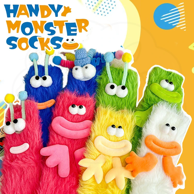 家居可爱袜子女丑萌搞怪秋冬毛毛茸茸地板睡眠袜珊瑚绒中筒袜L010