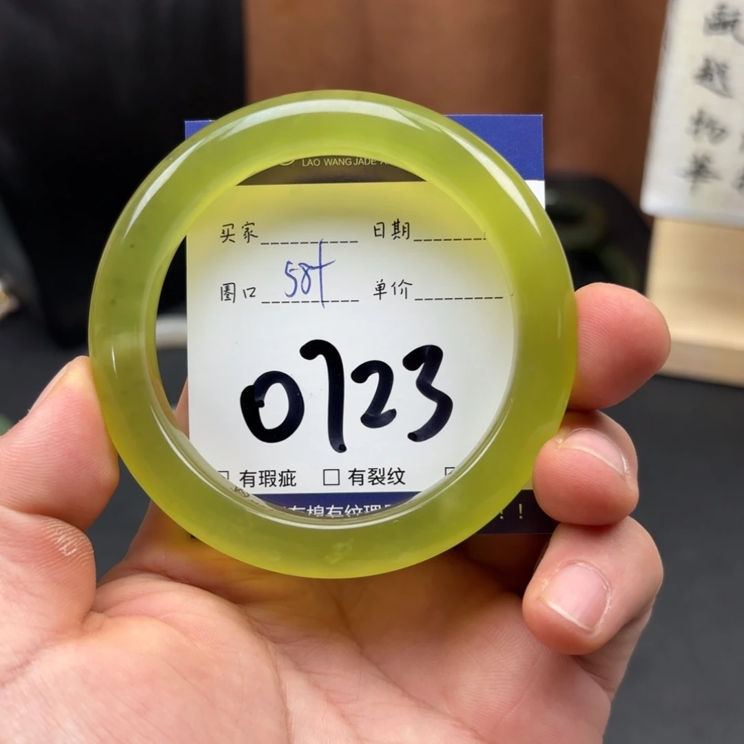 岫玉未镶嵌手镯手镯