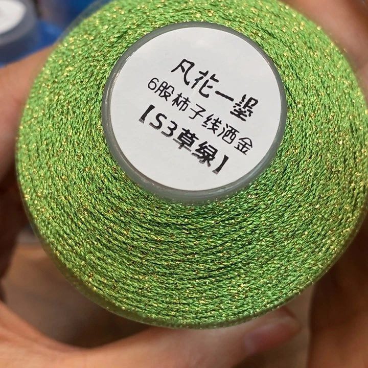 一墨手作编绳配件