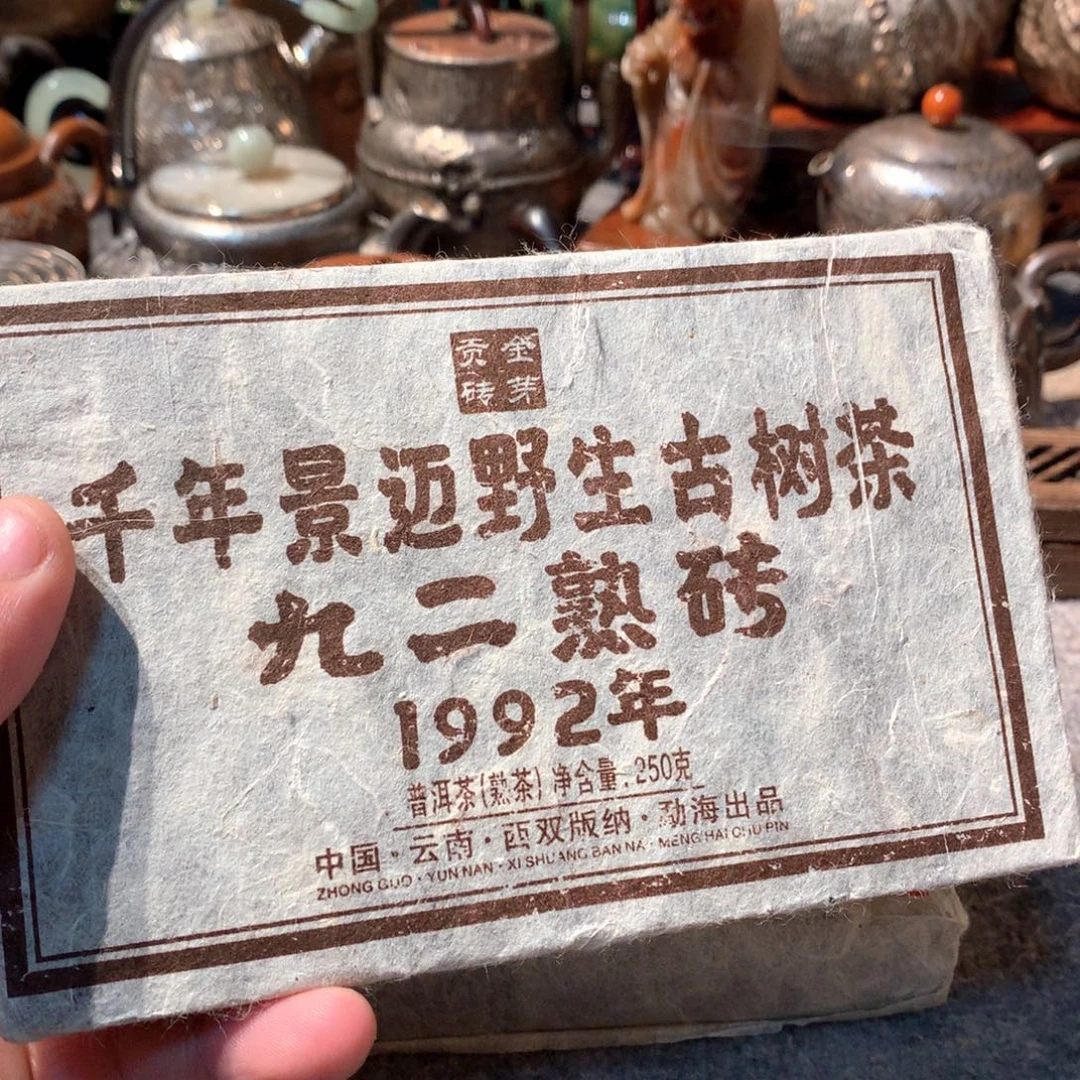 老砖哈哈哈哈哈哈哈哈哈哈哈哈哈
