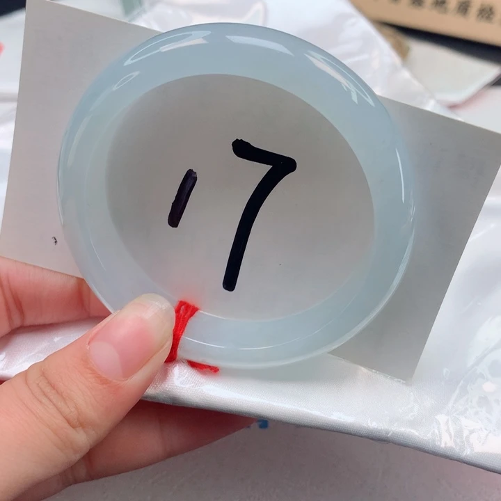 翡翠手镯未镶嵌正圈53.54
