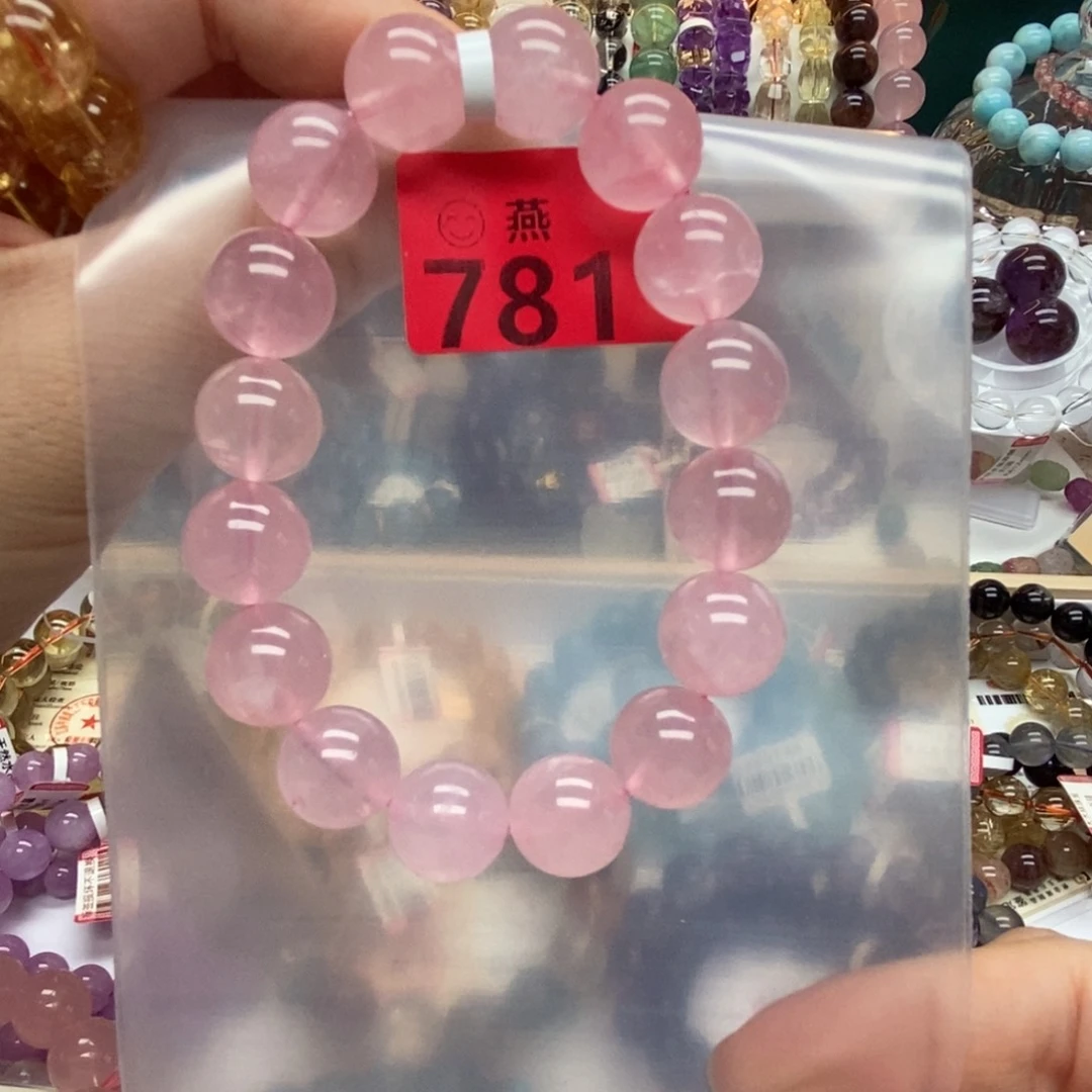 水晶手链未镶嵌多样性一