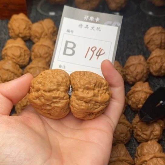 吊坠桃核我是第39