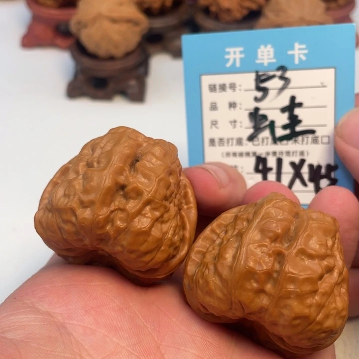 吊坠文玩核桃核桃