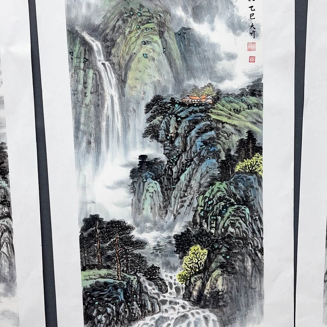 国画巴**社大竹三尺山水朱