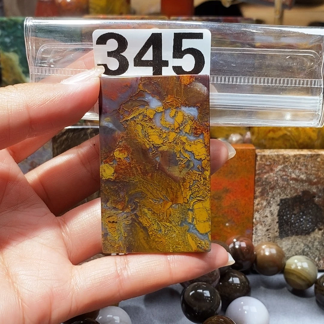 未镶嵌天然北票硅化玉吊坠硅化玉