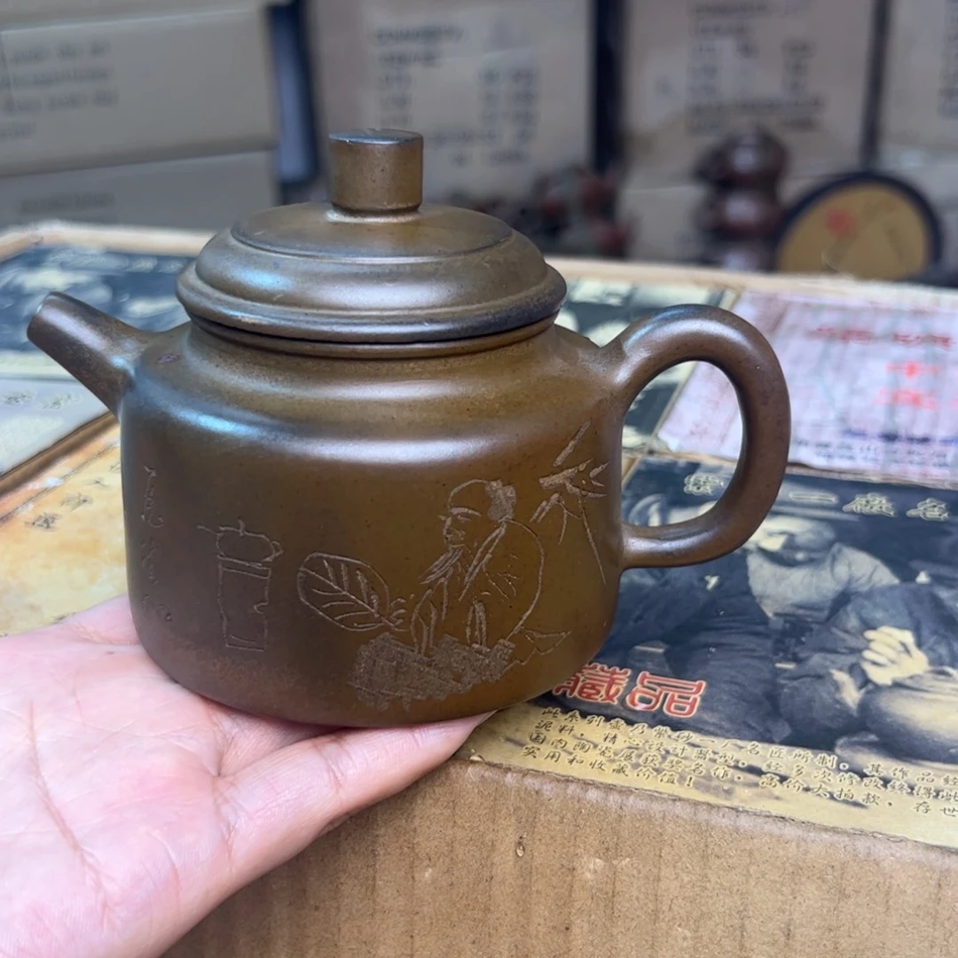 茶壶紫砂宜兴紫砂壶