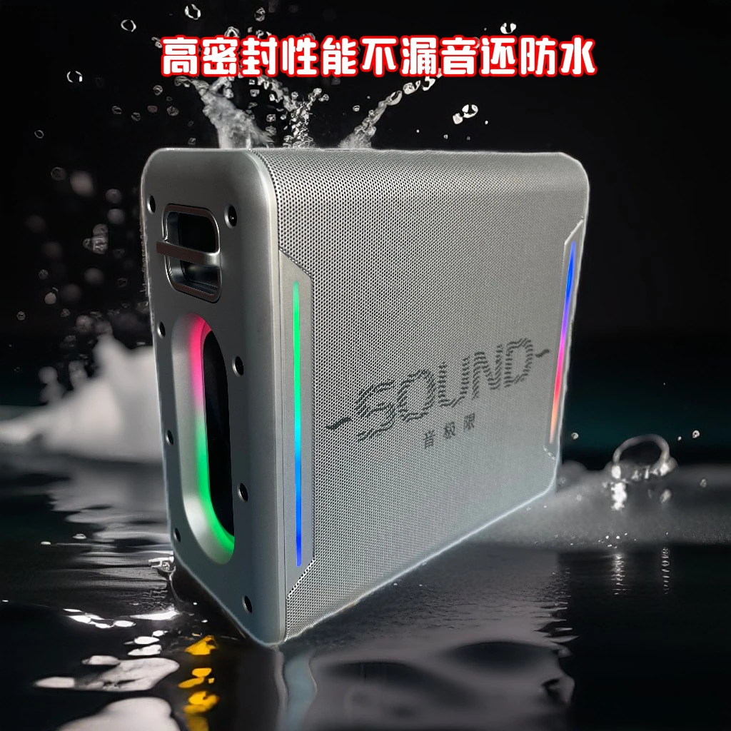 Sound音极限A1便携式声卡唱歌乐器音响