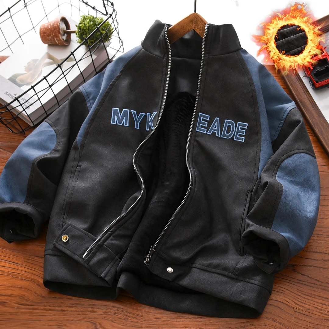 男童皮夹克秋冬季2025新款中大童加绒加厚男孩儿童装洋气休闲外套