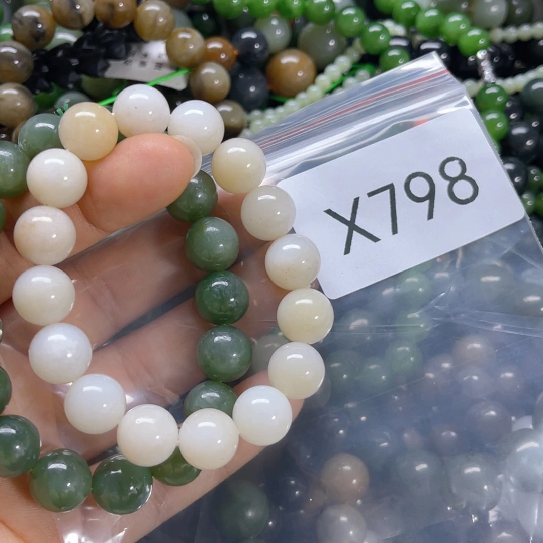 未镶嵌手链和田玉