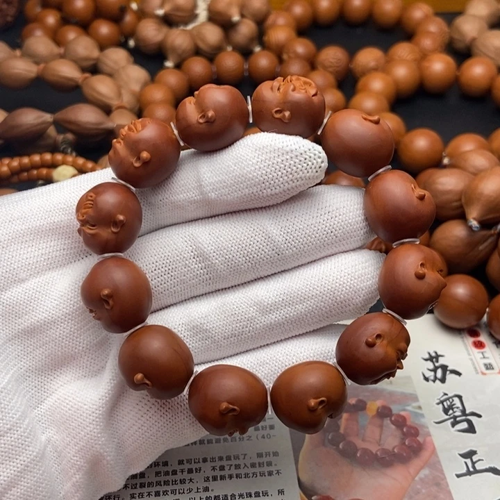 橄榄核手串/手链1.7人生百态鸡血红铁核