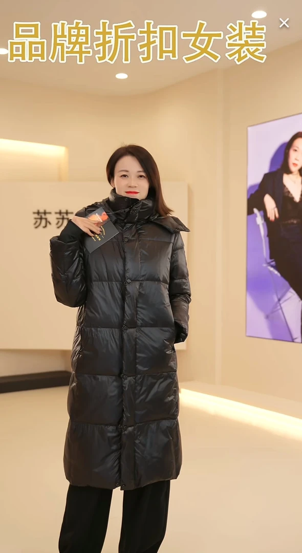 90白鹅绒！重磅高克重！黑金石墨烯中长款保暖鹅绒服 L091 衣长100