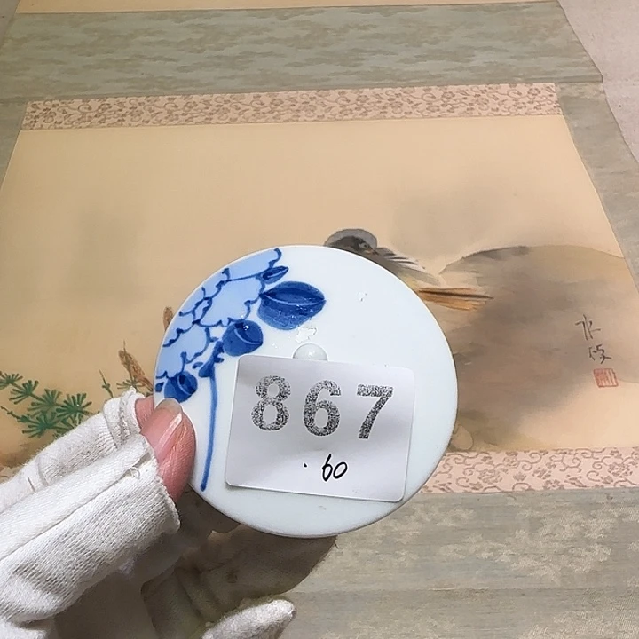 寬***堂啊啊啊啊啊啊啊啊