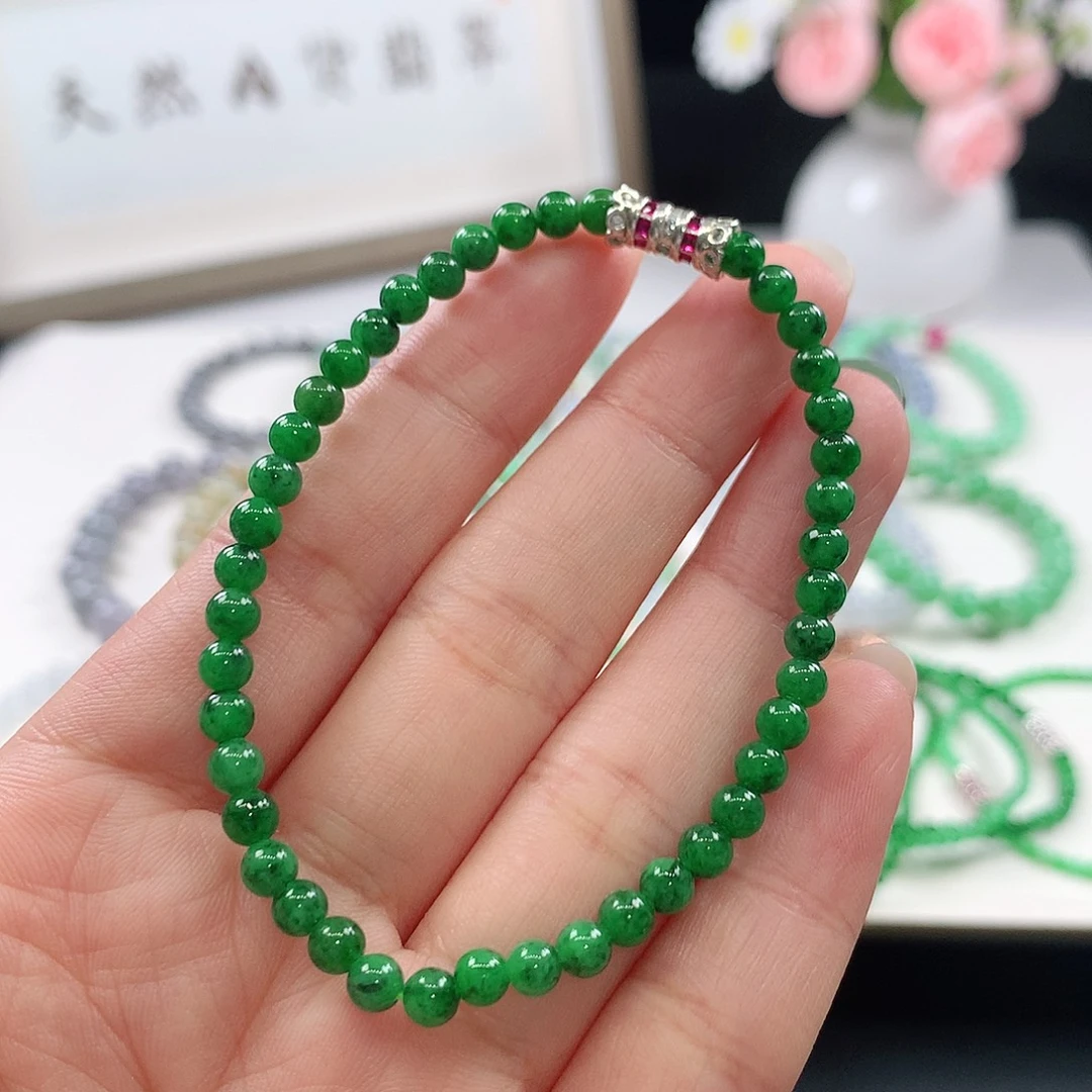 1***4翡翠未镶嵌手链手链4.2mm