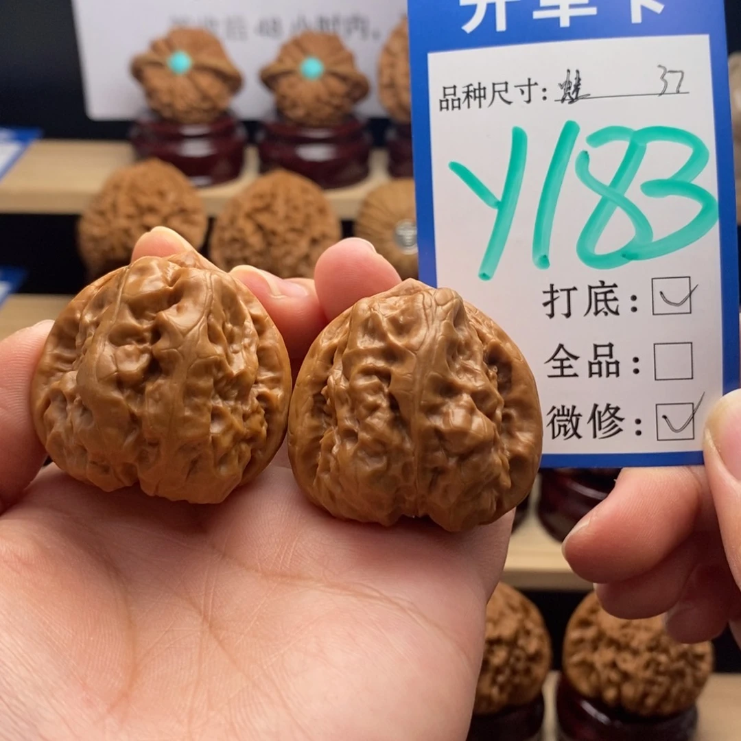 吊坠文玩核桃蛙蛙37