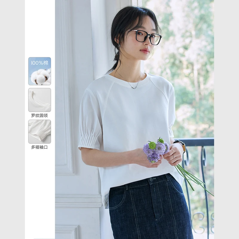 *白色拼接短袖T恤女2025夏季新款宽松简约圆领正肩上衣A0759