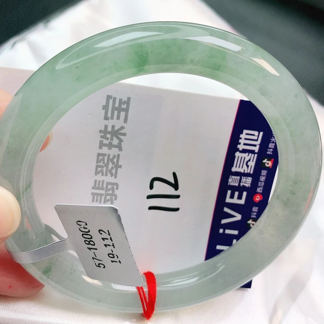 未镶嵌手镯翡翠缅甸天然A货翡翠手镯