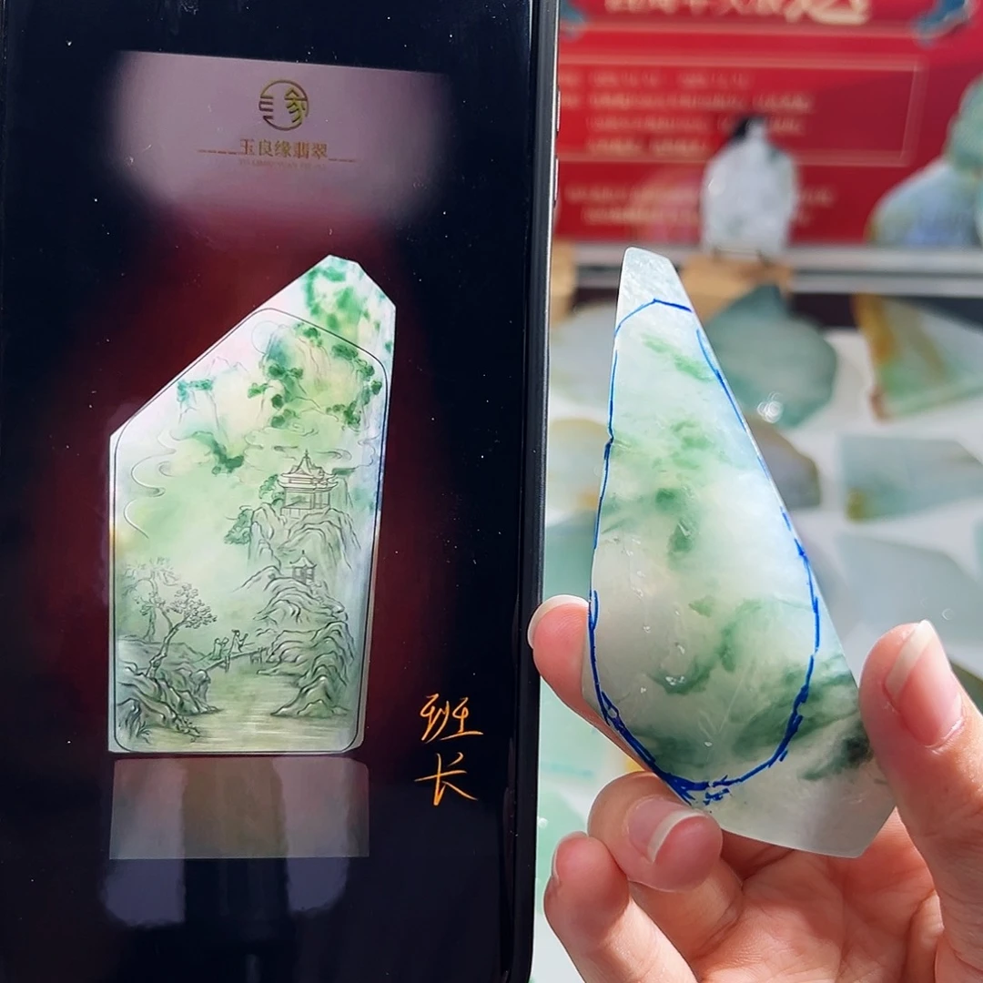 未镶嵌定制翡翠翡翠