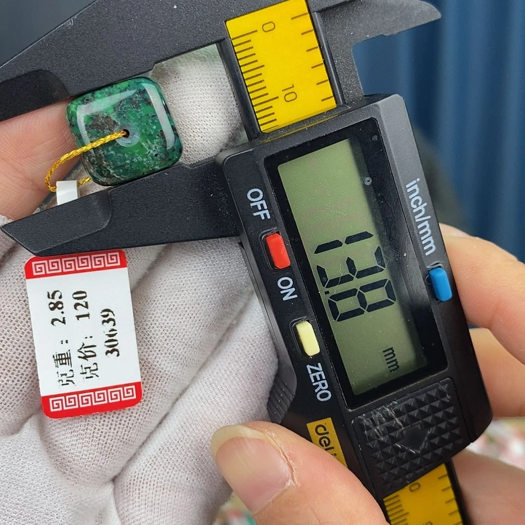 【闪购商品】绿松石珠宝奇石未镶嵌