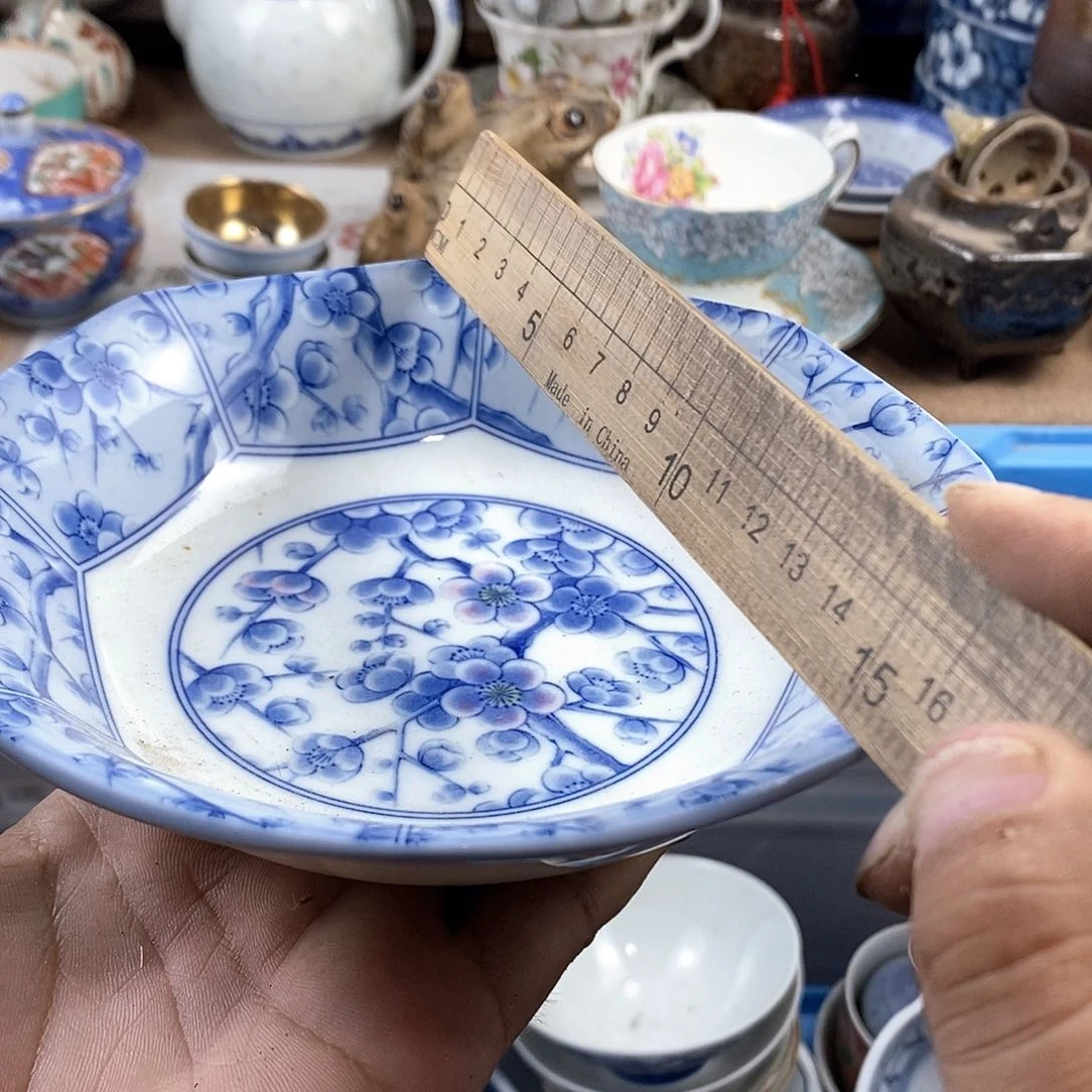 满28米包邮当天发货