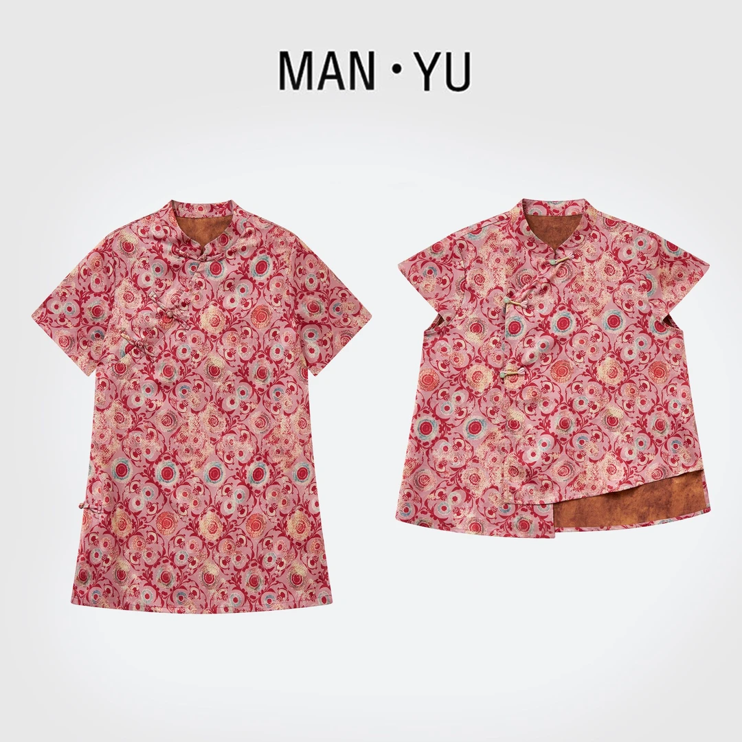 【茜茜专属】【粉黛锦章】2025夏季新款新中式改良小衫上衣