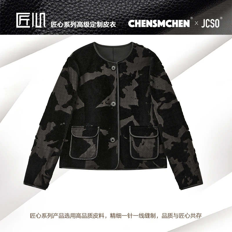 【CHENSMCHEN×JCSO】进口胎羊毛工艺款箱型皮毛一体外套CdSU7801NL