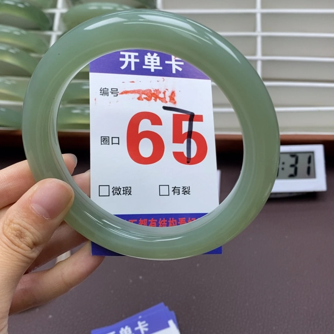 宁***语蛇纹石玉未镶嵌手镯