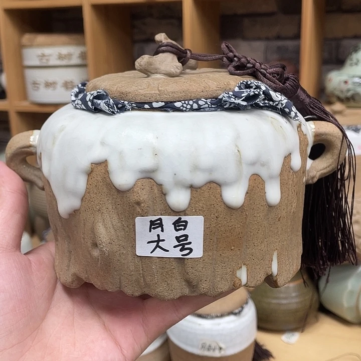 壶老段烧陶瓷茶器