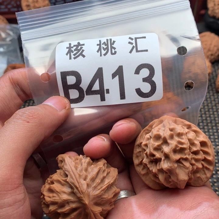 吊坠文玩核桃龙鳞